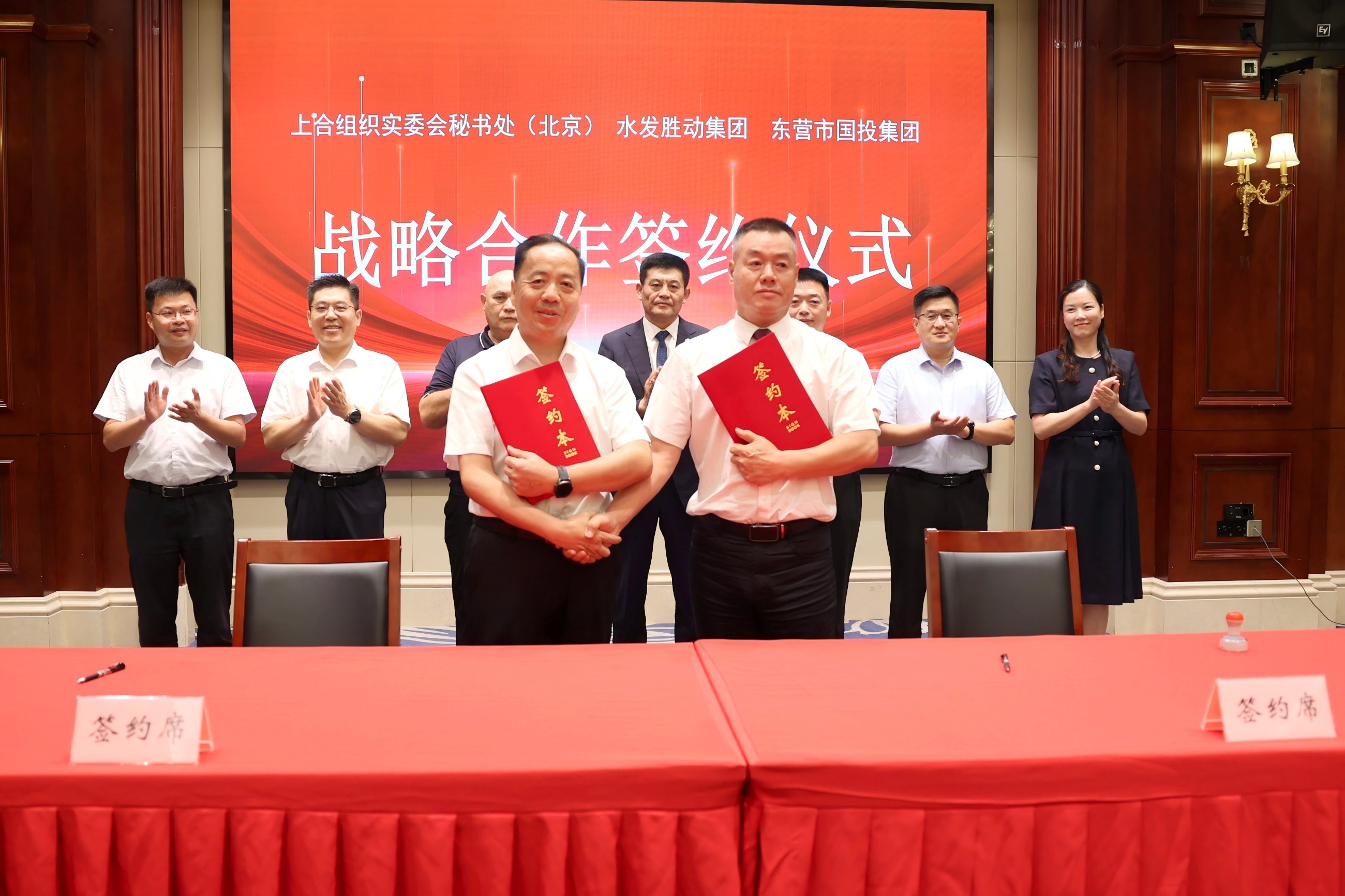 勝動(dòng)集團(tuán) 勝動(dòng)集團(tuán)