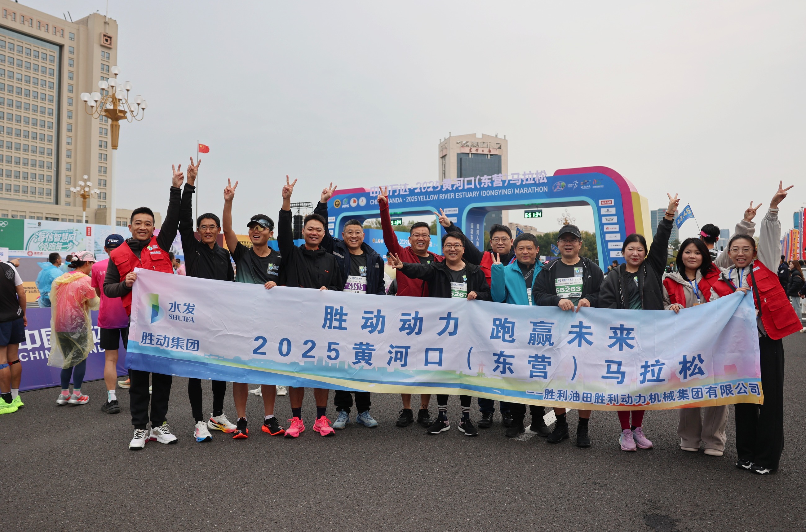 勝動集團 勝動集團