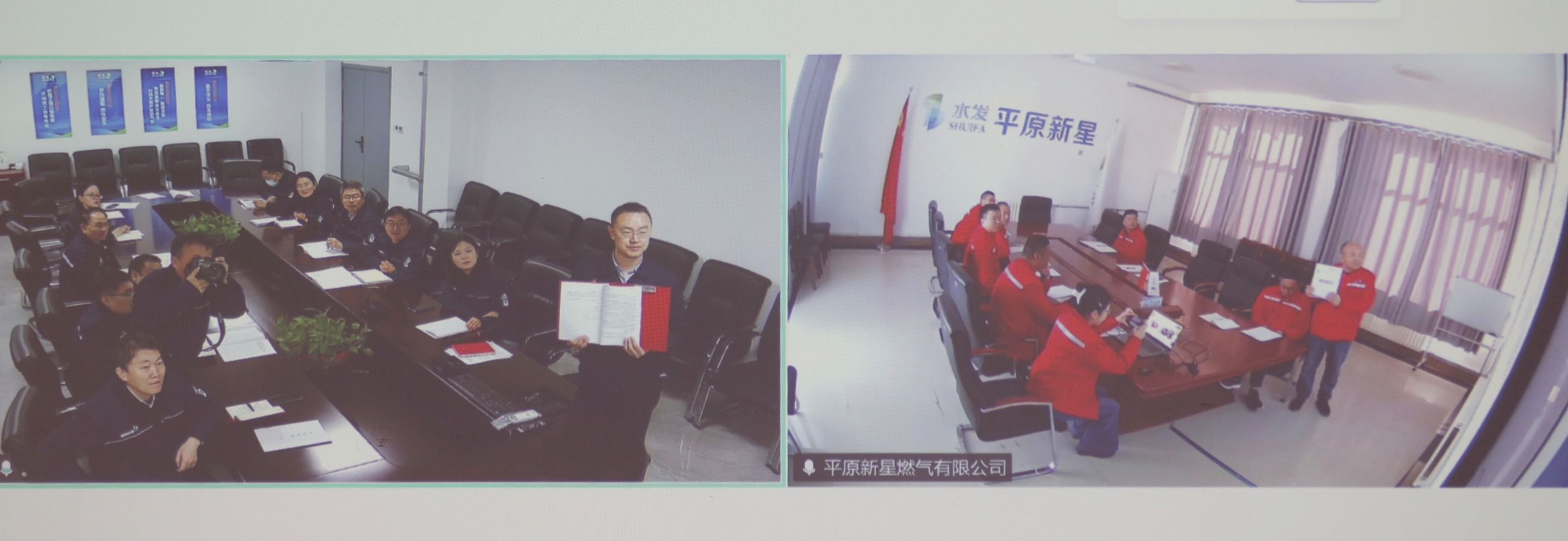 勝動(dòng)集團(tuán) 勝動(dòng)集團(tuán)